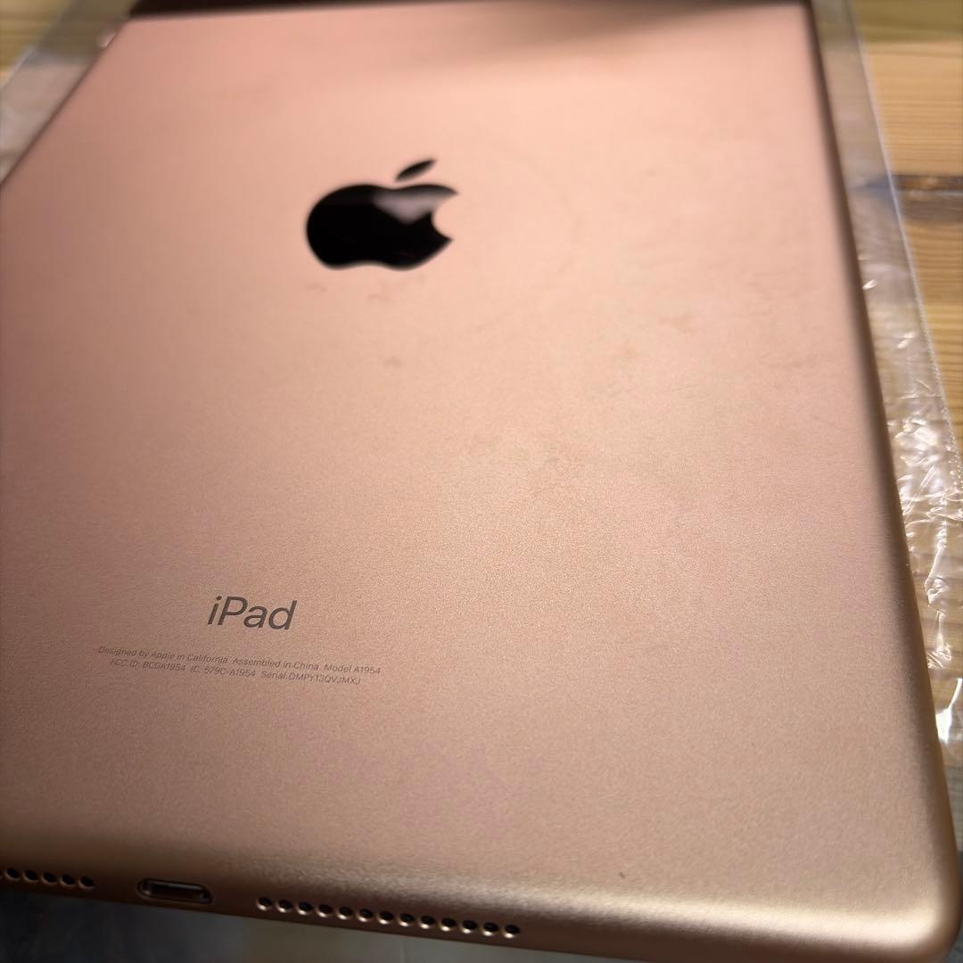 iPad 第6世代 32GB Cellular ゴールド SIMフリー