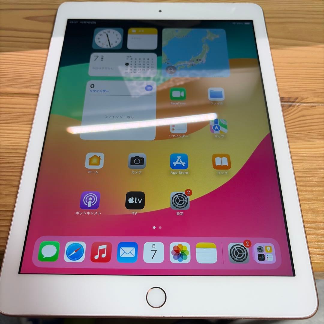 iPad 第6世代 32GB Cellular ゴールド SIMフリー