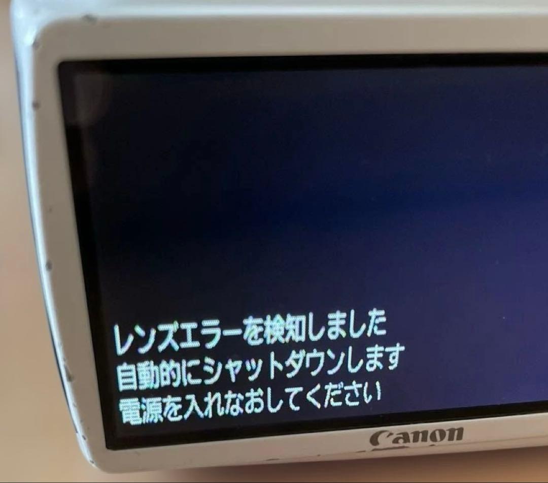 【ジャンク品】Canon IXY 30S ホワイト