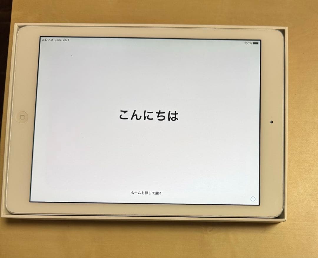 iPad Air 初代モデル　名前刻印あり　32GB WiFi シルバー