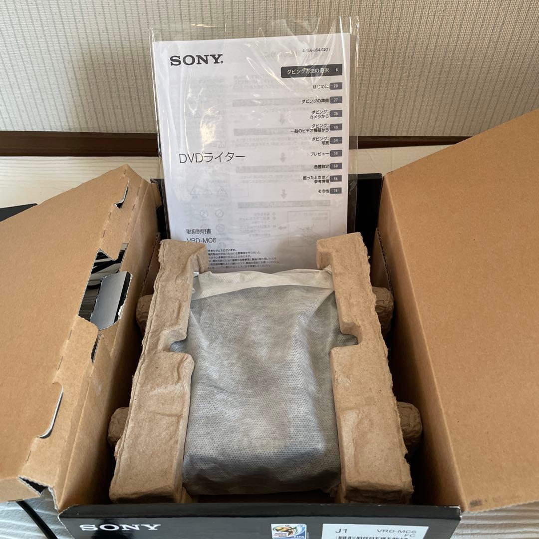 SONY DVDライター VRD-MC6