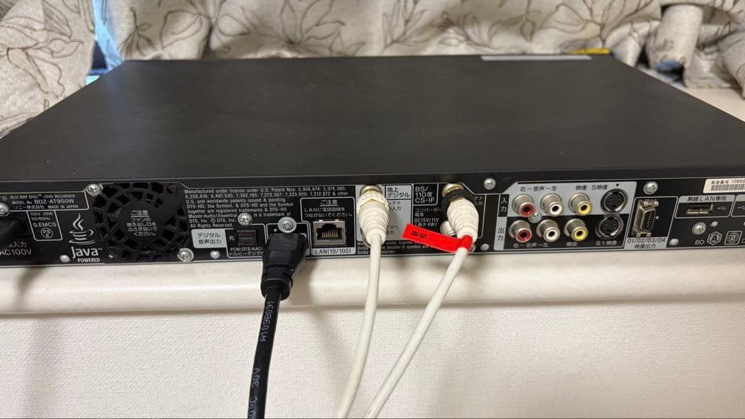 BDZ-AT950Wブルーレイレコーダー