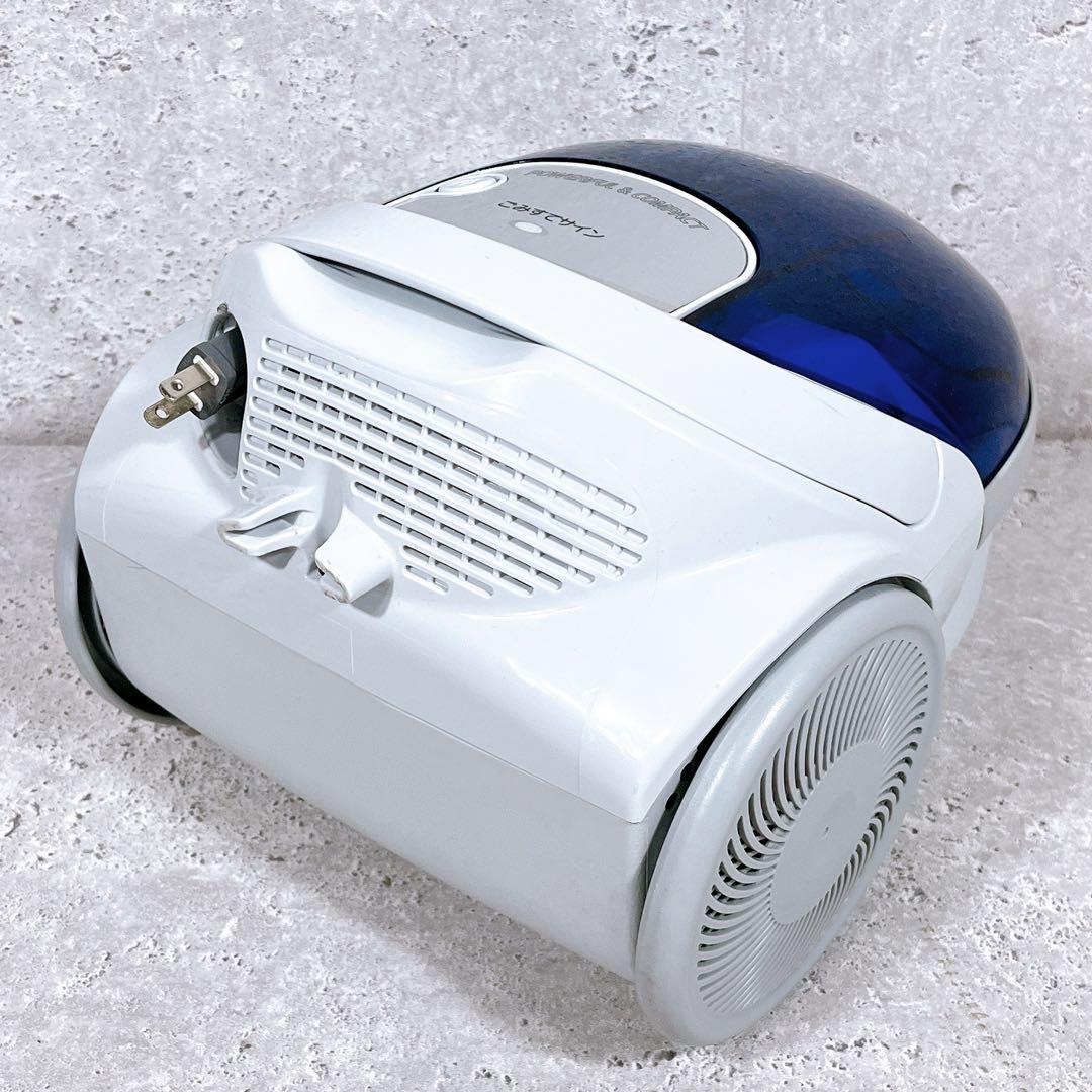 良品 HITACHI CV-F50 紙パック式 掃除機 2020年製