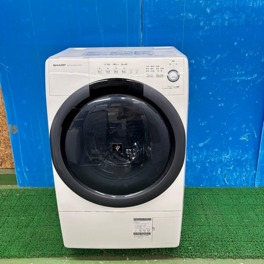 651 美品　大人気　シャープ　ドラム式洗濯機　家庭用　配送設置無料　保証込み
