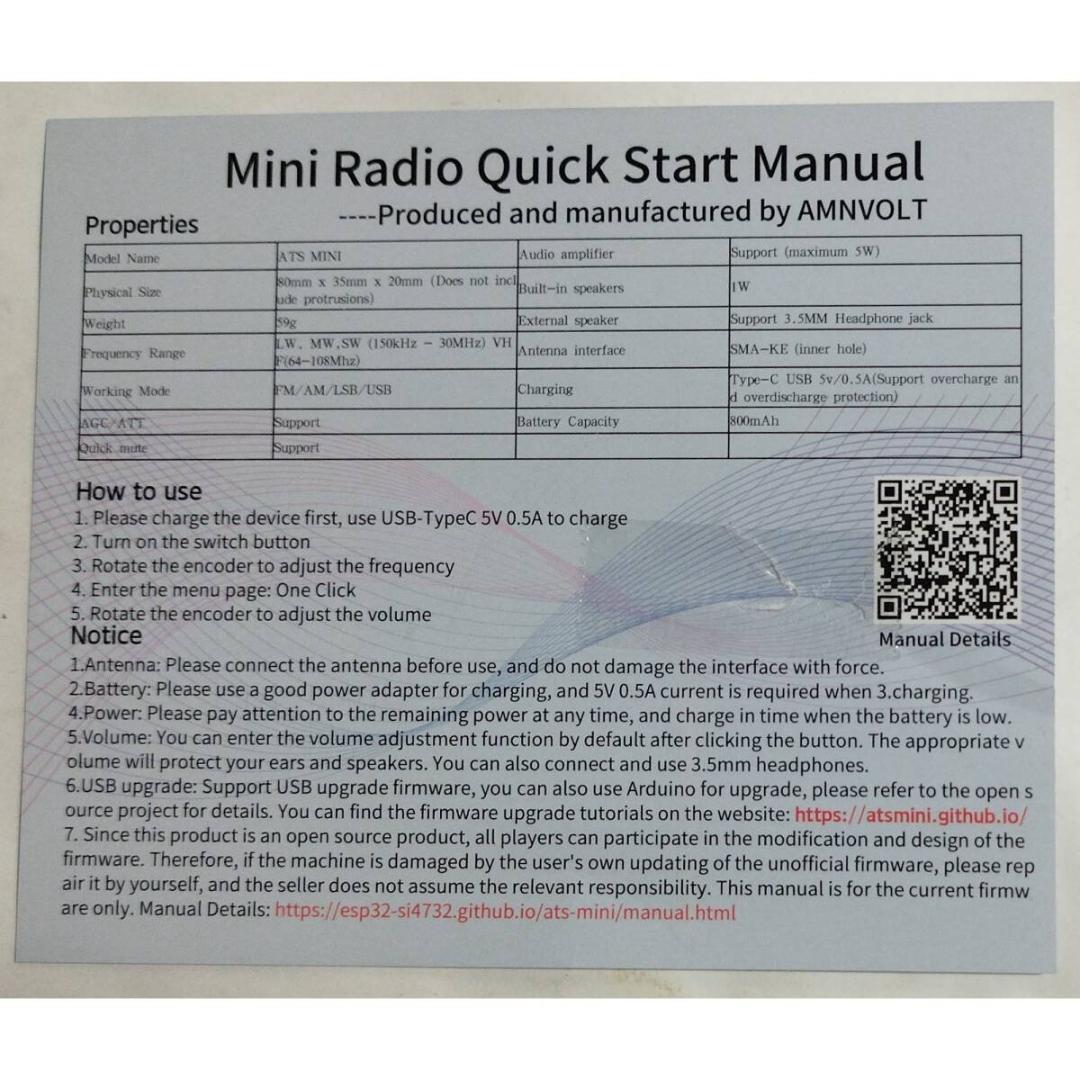 ラジオ・コンポ AMNVOLT V4 ATS MINI SI4732 ( #2670 )