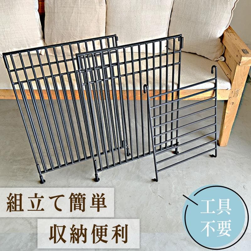 折りたたみ式 格子13本 ストーブガード アイアン 収納 アラジン トヨトミ