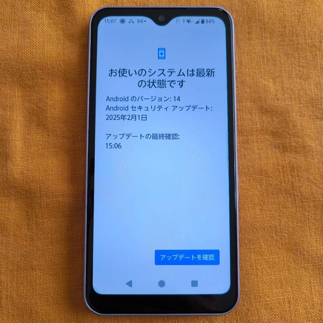 動作良好 arrows We F-51B docomo 判定「◯」