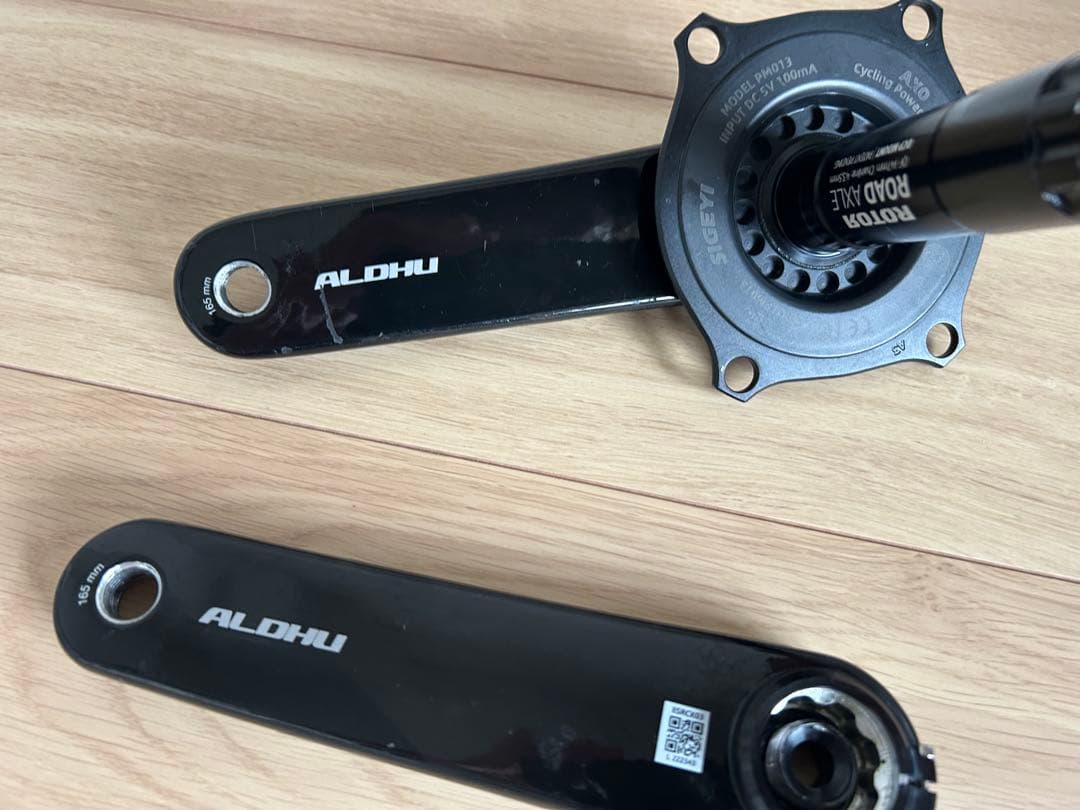 rotor aldhu carbon 165mm sigeyi パワーメーター