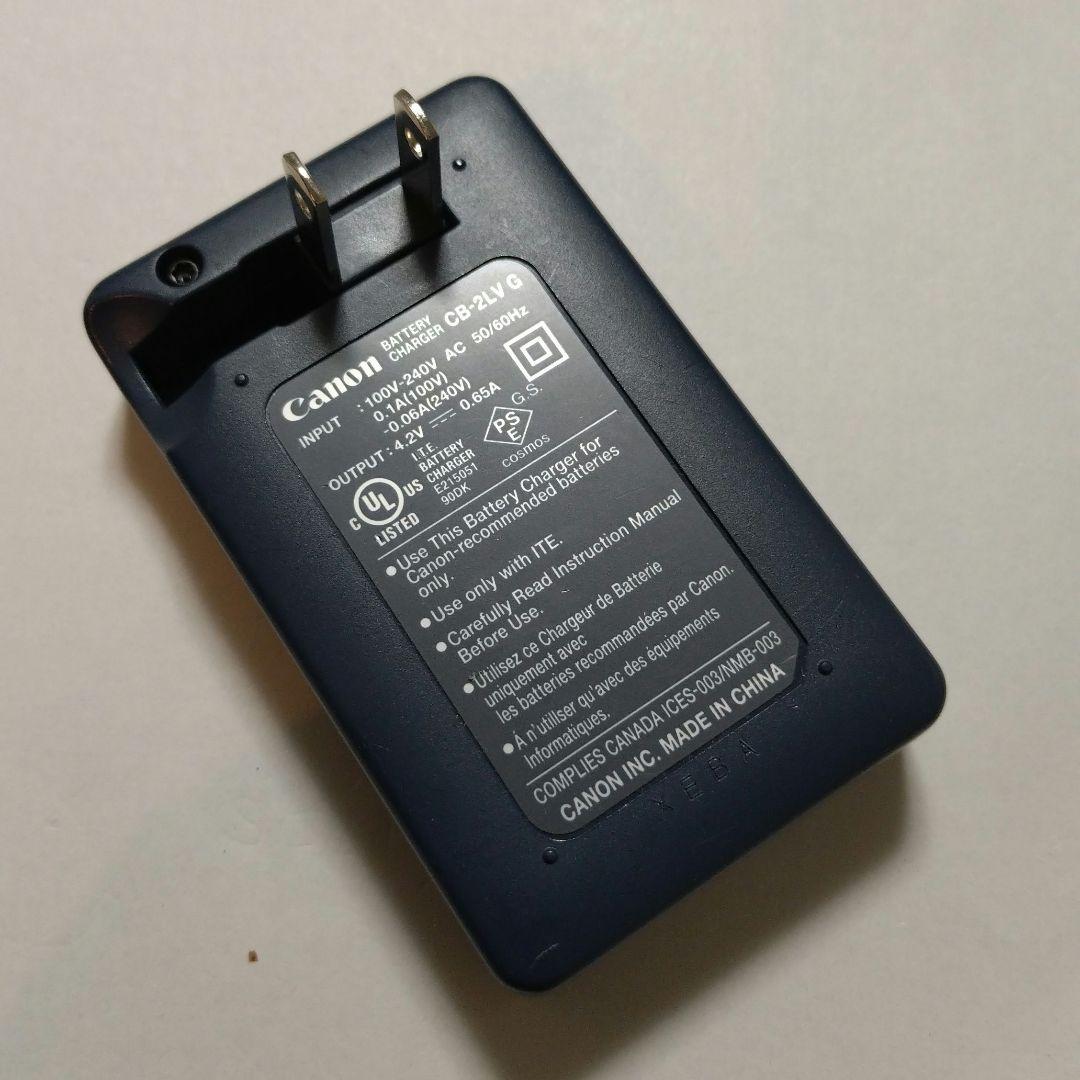 【ジャンク品】Canon IXY DIGITAL 210 IS シルバー