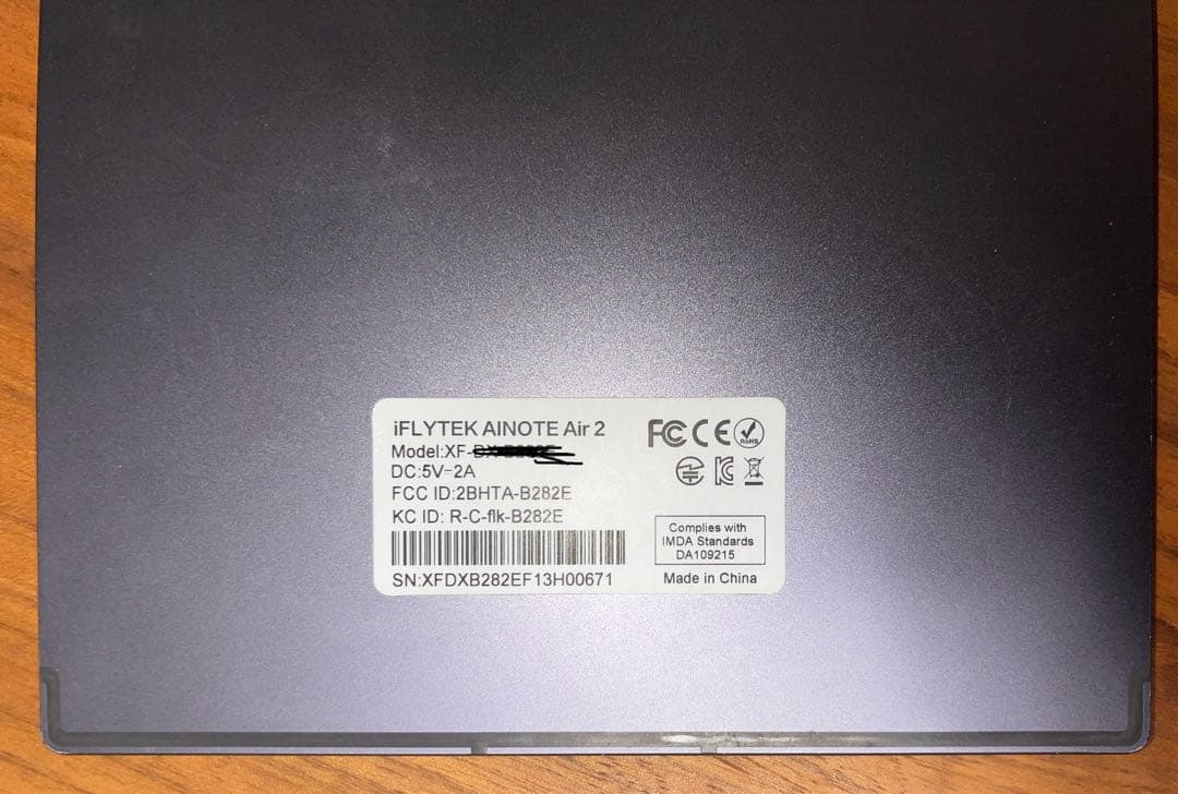 正月値下げ iFLYTEK AINOTE Air 2