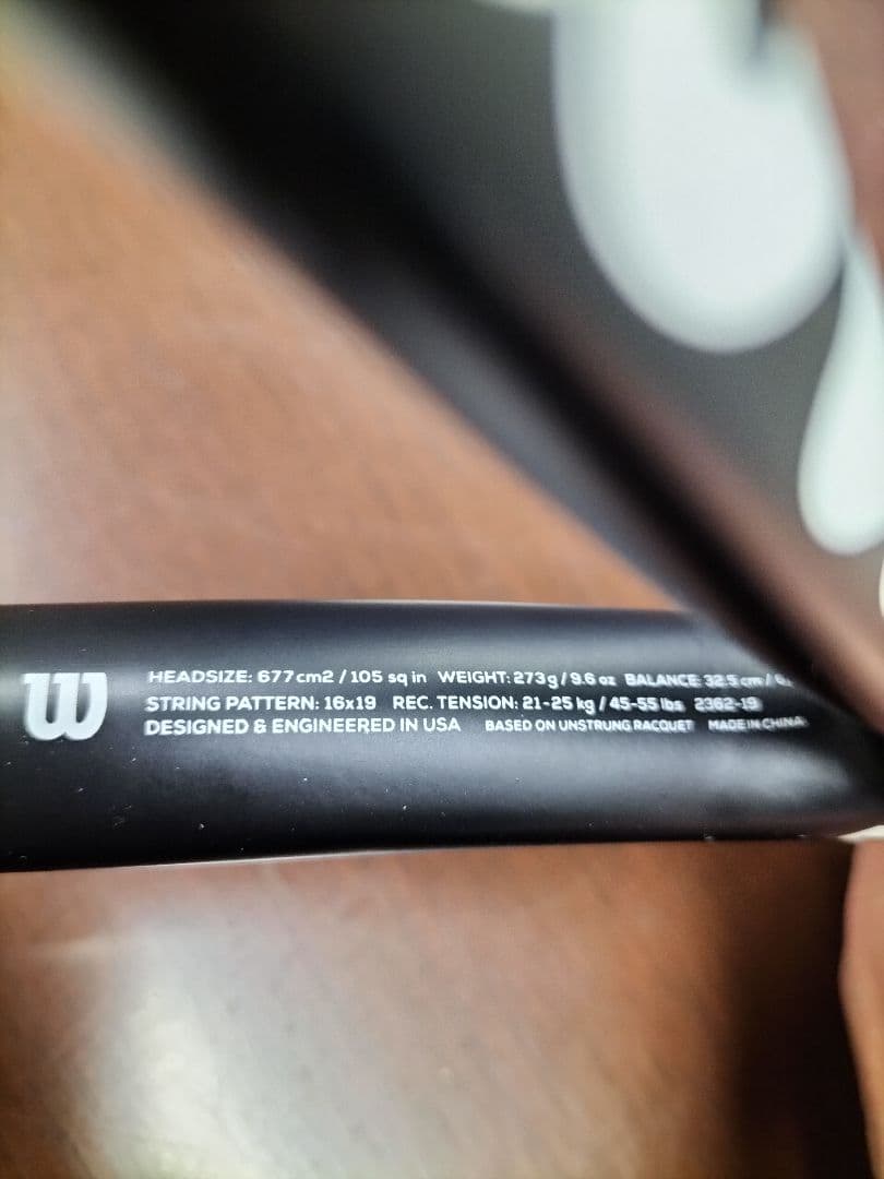 【フェデラー 錦織 モデル】ウィルソン テニスラケット 2本 セット