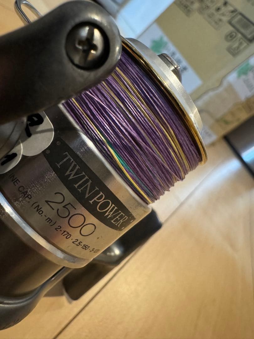 ツインパワー2500 値下げします