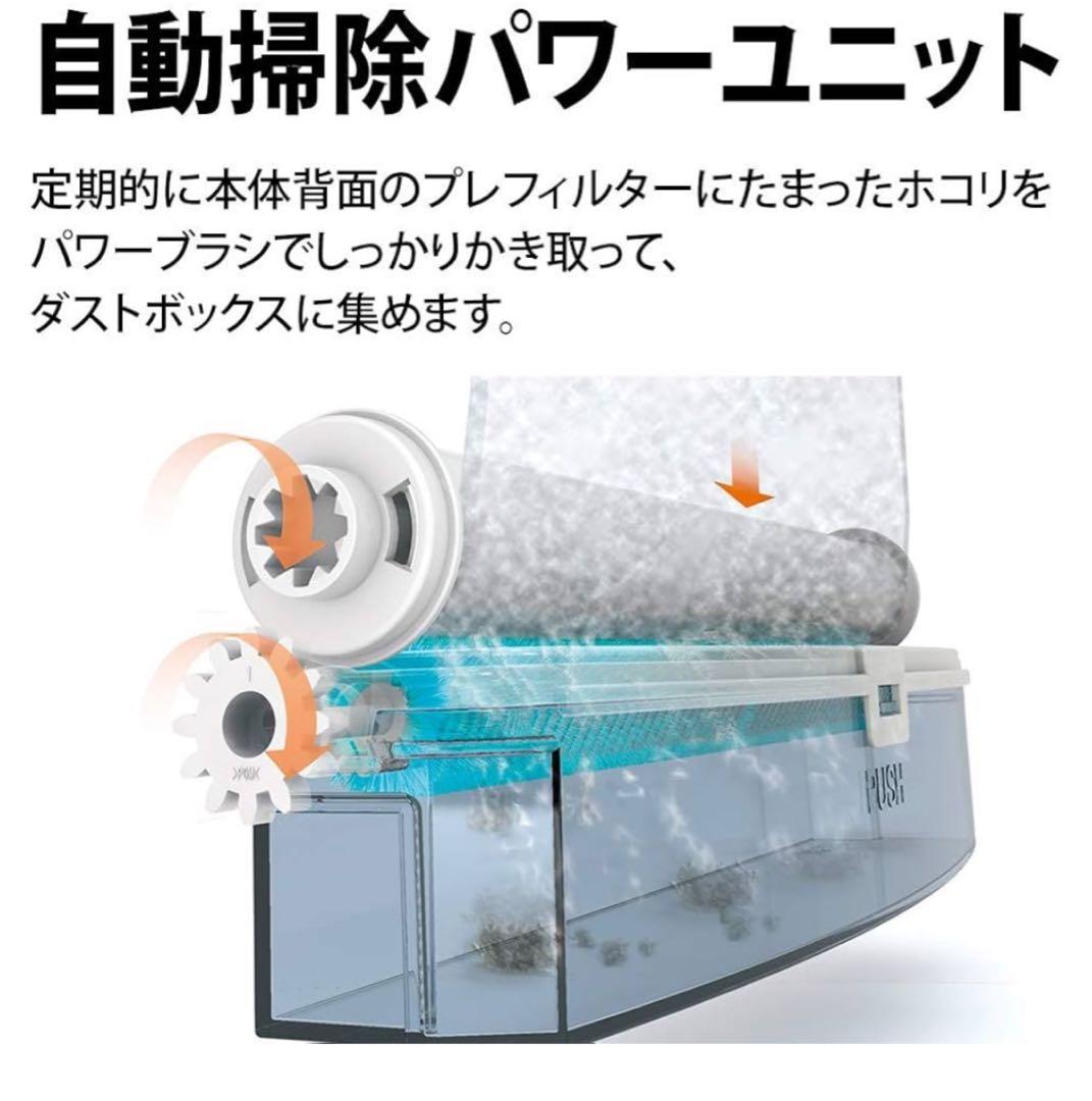 【正規品】SHARP 加湿 空気清浄機 プラズマクラスター