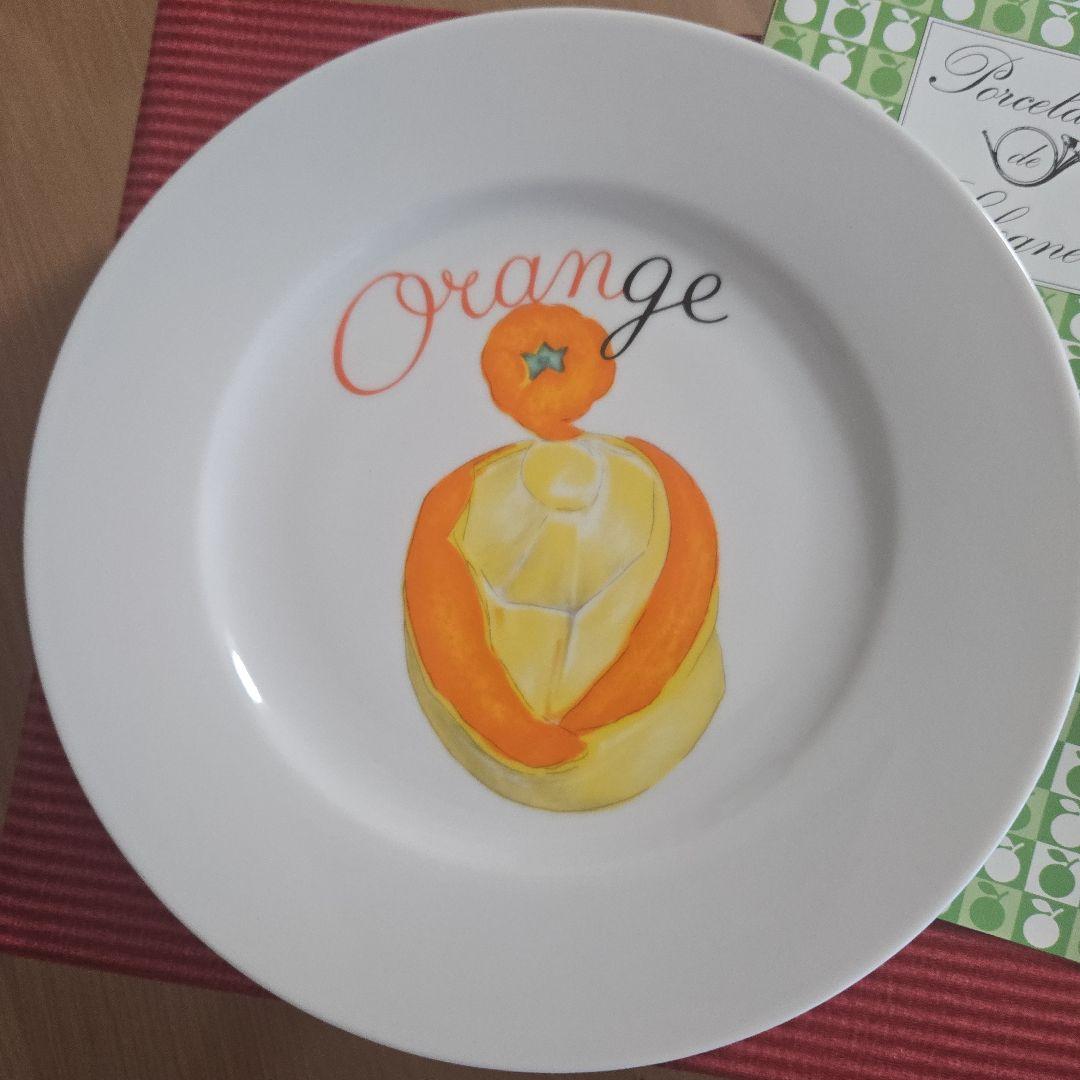 【新品未使用】PORCELAINE DE SOLOGNE リモージュ 6枚セット