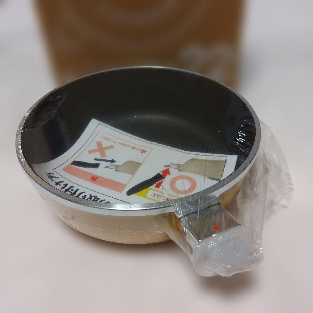 アサヒ軽金属工業㈱　取り外し可能ハンドル フライパン　セット