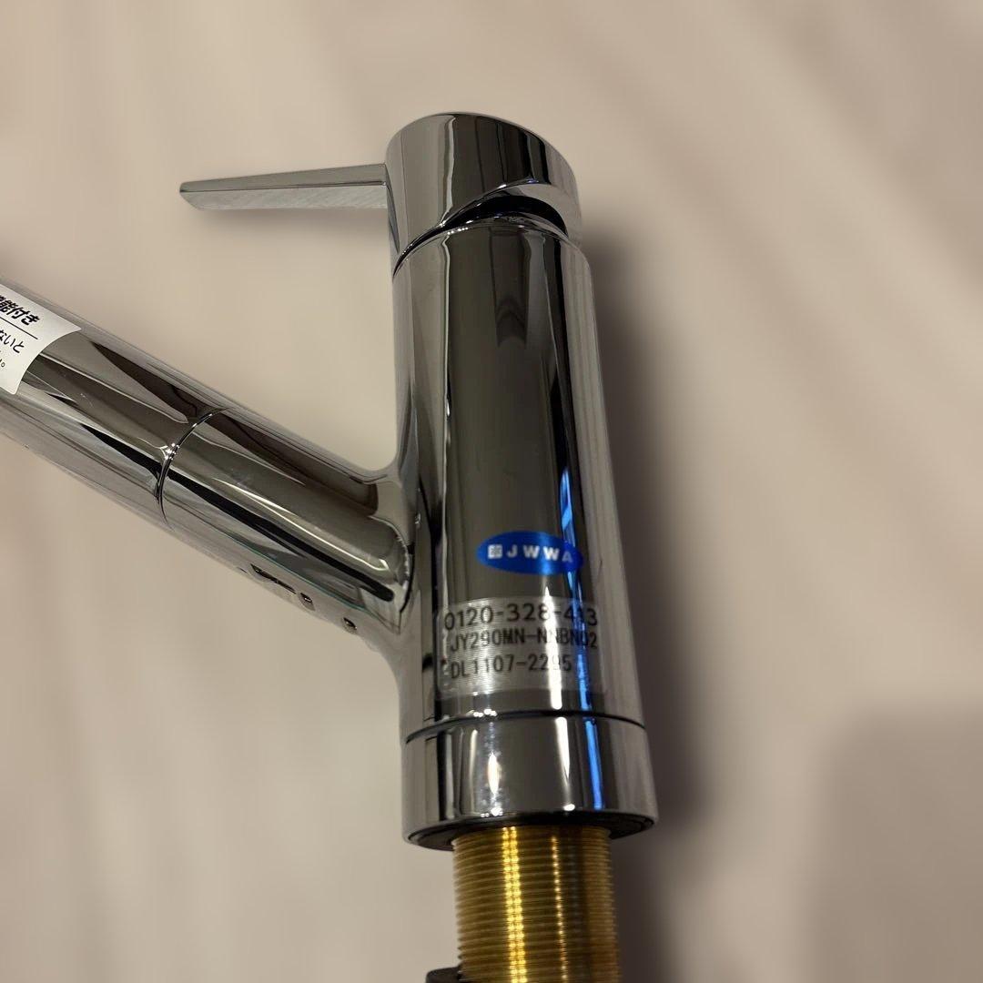 TAKAGI タカギ キッチン水栓 JY290MN-NNBN02