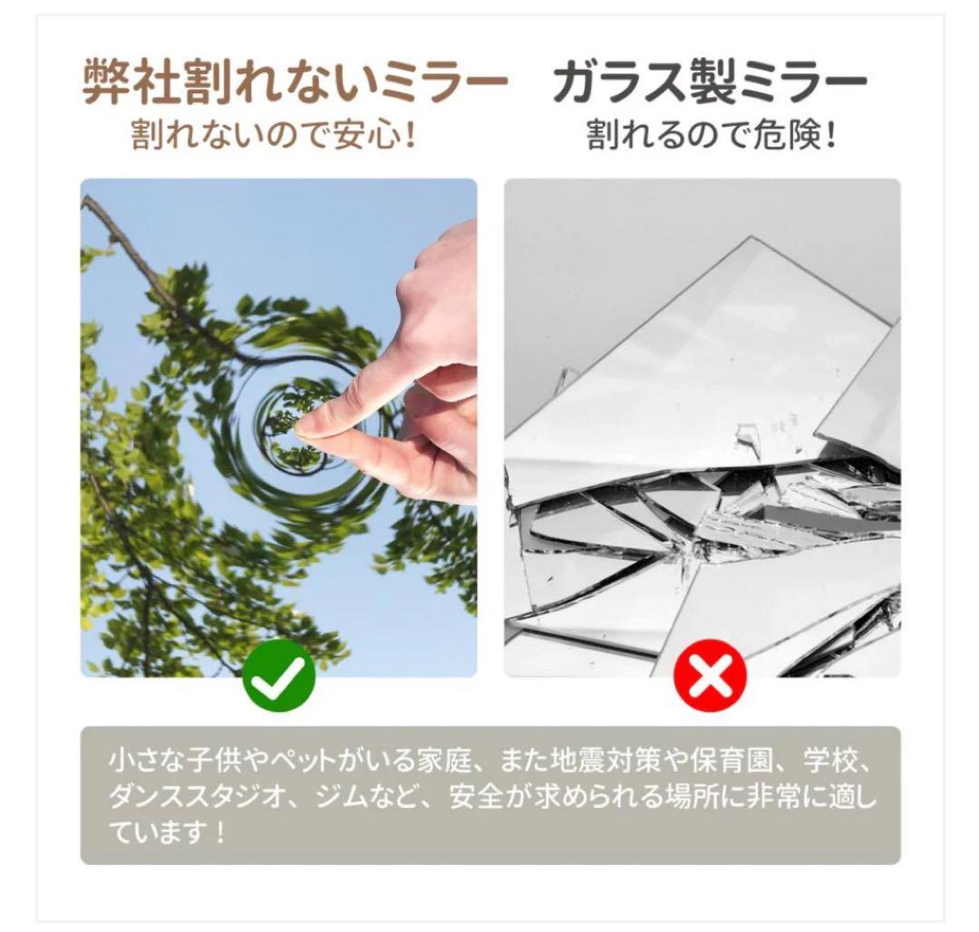 軽壁掛け鏡90x40cm金