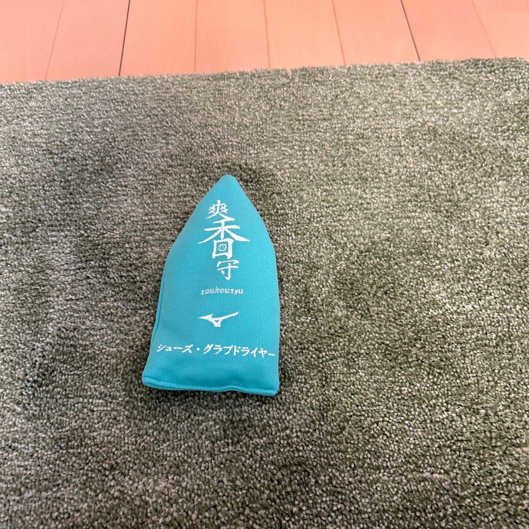 野球　グラブ　久保田スラッガー　オーダー　軟式用　内野用(最終値下げ)