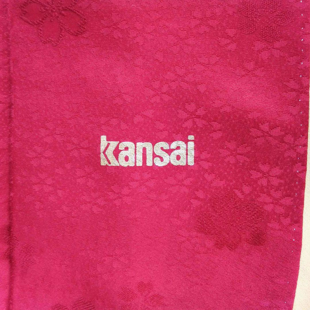 5165振袖単品　KANSAI寛斎ブランド 赤ピンク蝶　正絹　成人式卒業式結婚式