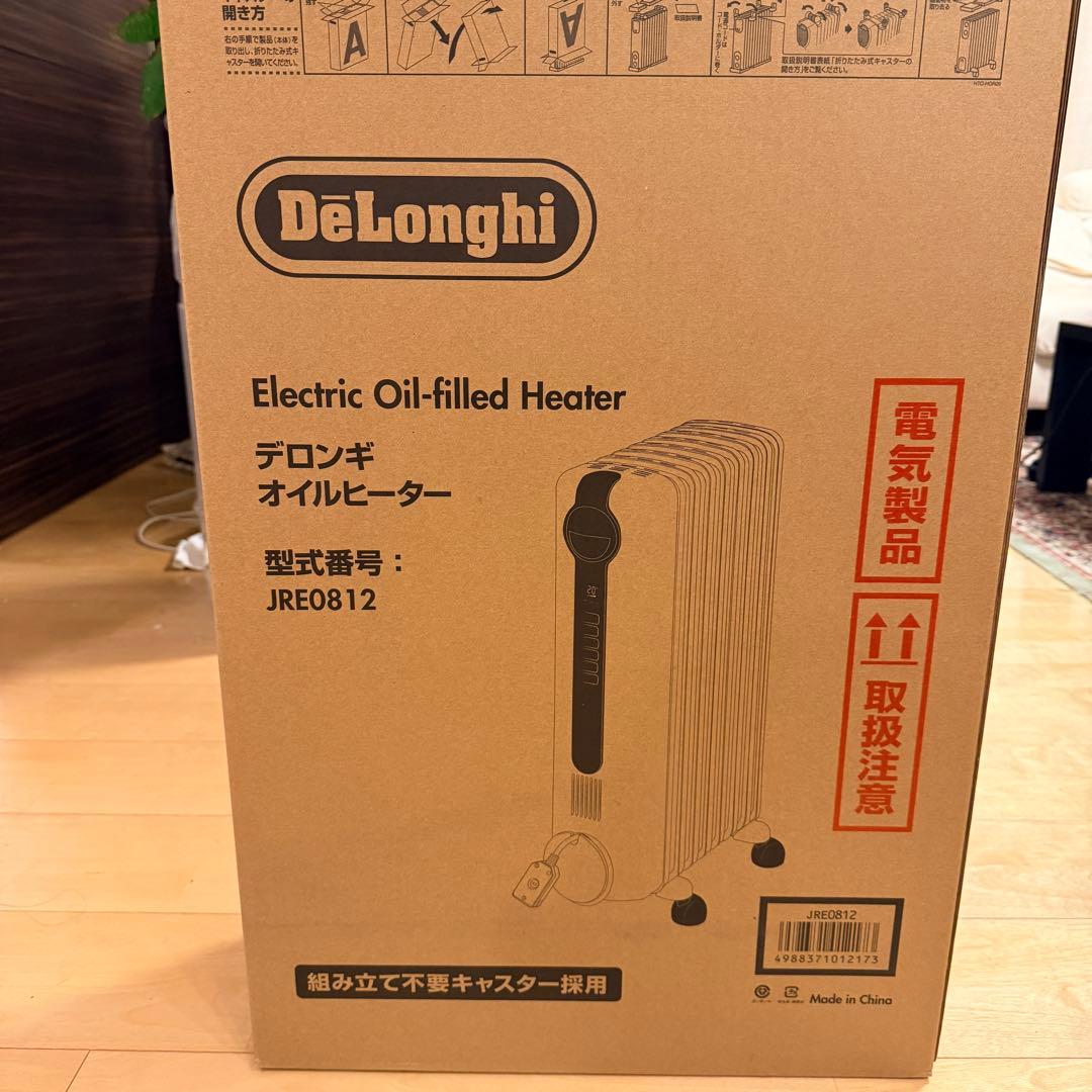 DeLonghi オイルヒーター JRE0812 8〜10畳用