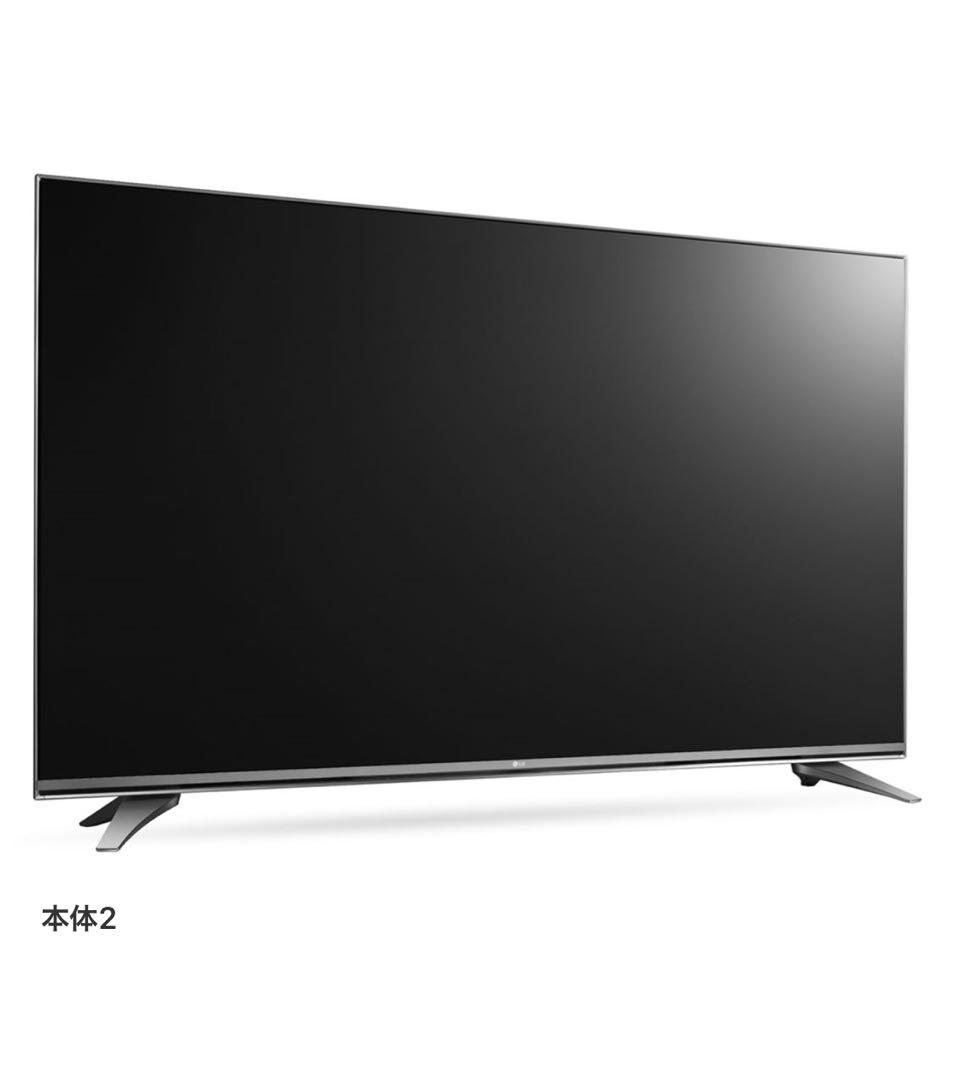 LGエレクトロニクス 液晶テレビ 60UH7500 直接引取可能¥119,800