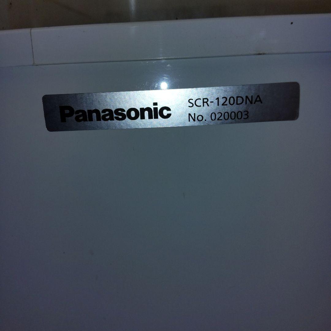 Panasonic SCR-120DNA 冷凍庫 236L 引き取り限定