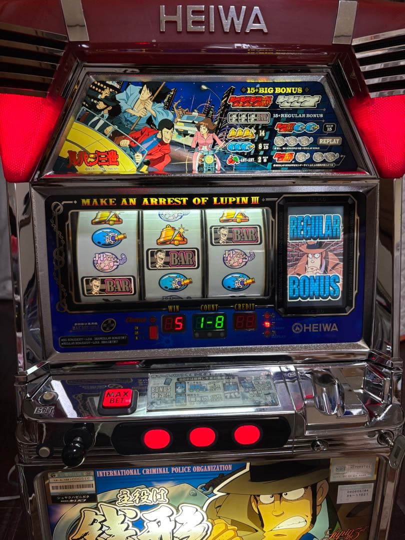 【ゆきーと】名機！主役は銭形 オリンピア ４号機 不要機付