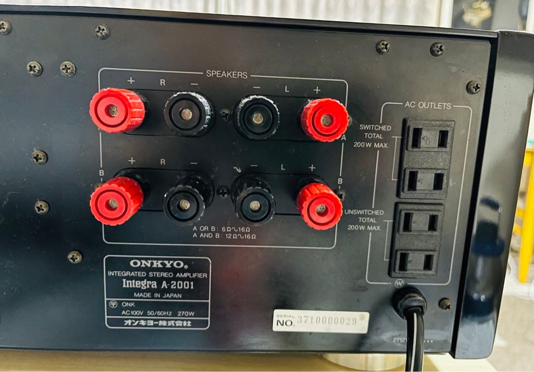 アンプ Onkyo Amply Integra A-2001