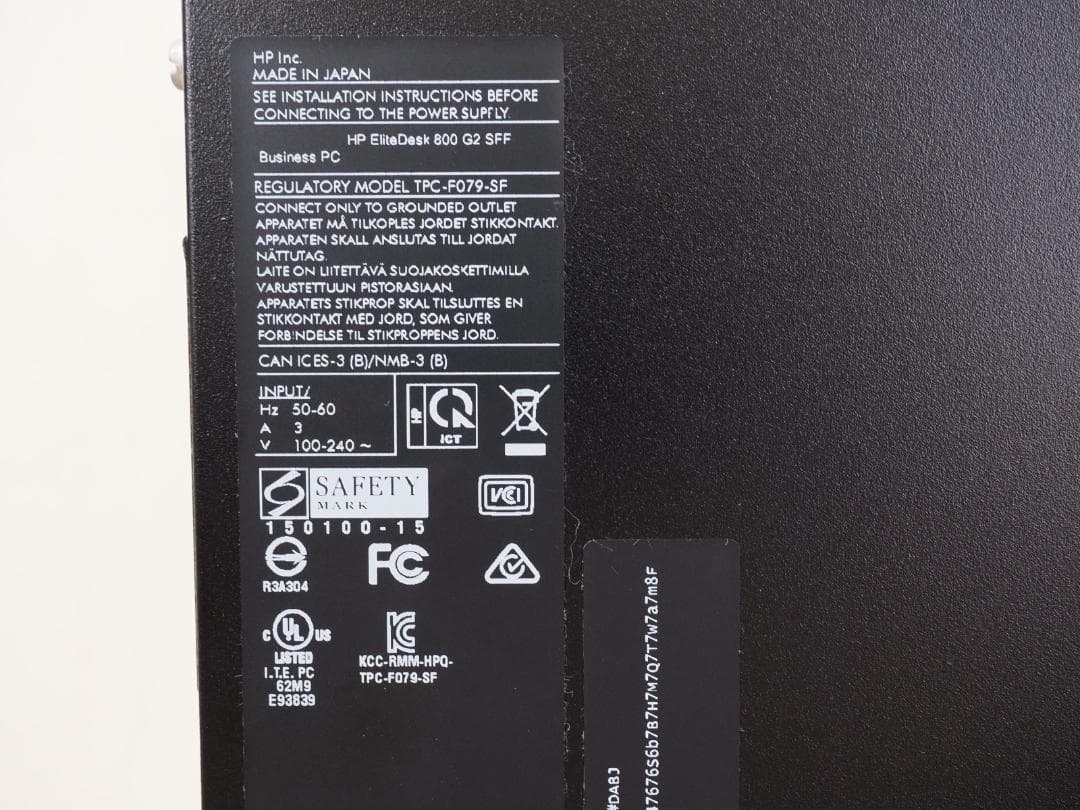 Windowsデスクトップ EliteDesk800G2 i7 16G SSD256 HD500 win11