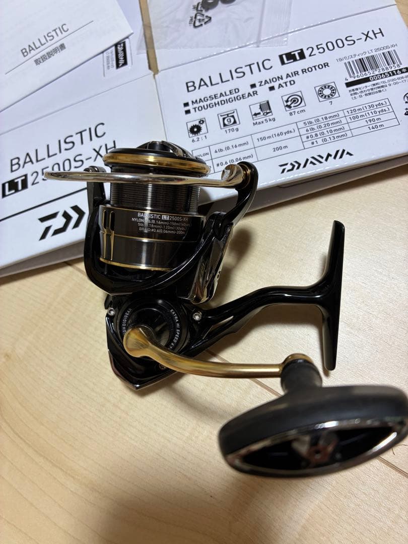 ダイワスピニングリール 19 バリスティック LT2500S-XH