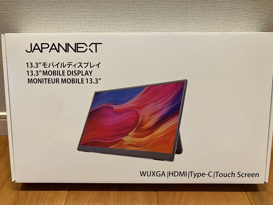 【新品】JAPANNEXT 13.3\" モバイルディスプレイ 本体