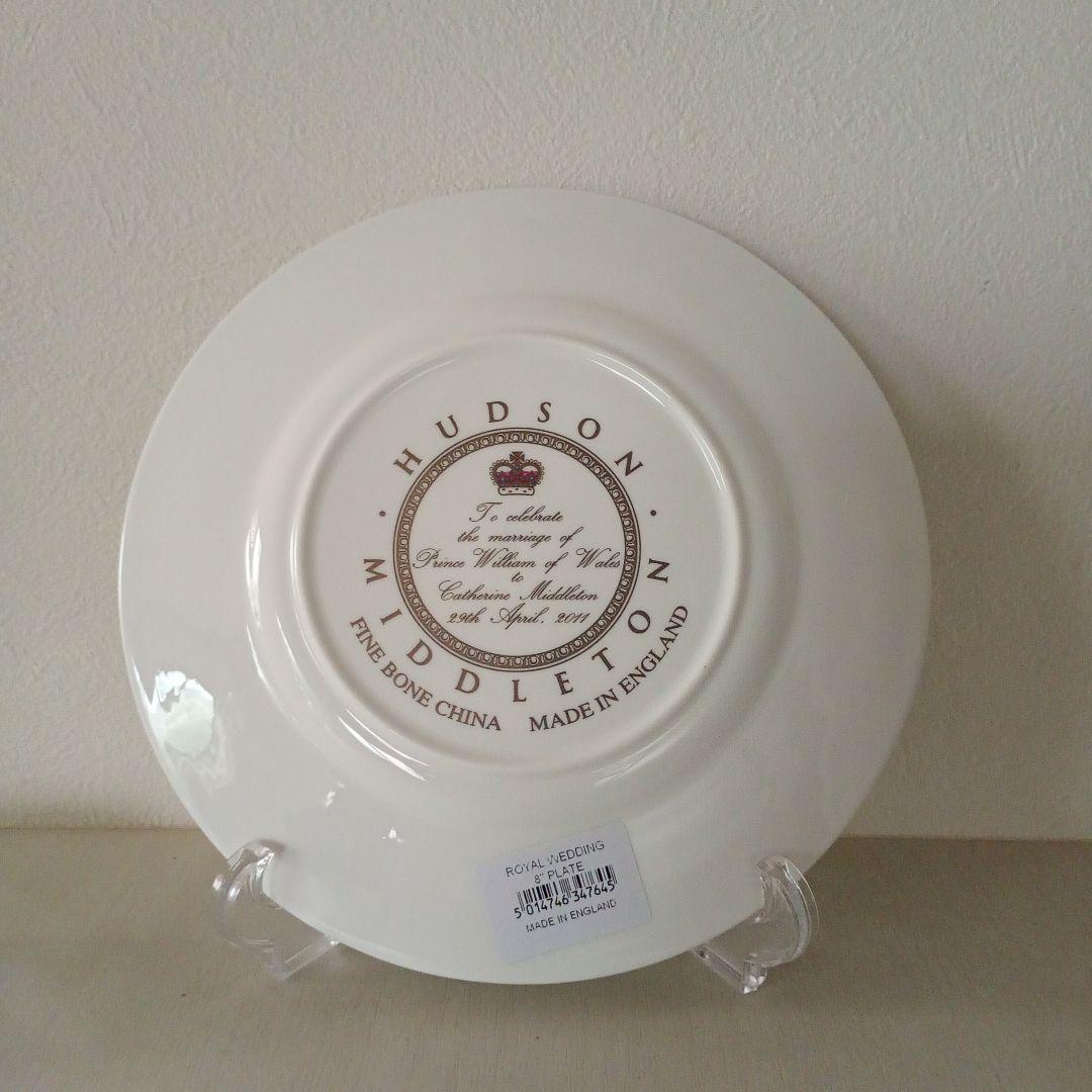 ウィリアム皇太子　キャサリン皇太子妃　結婚記念　プレート　ハドソン&ミドルトン