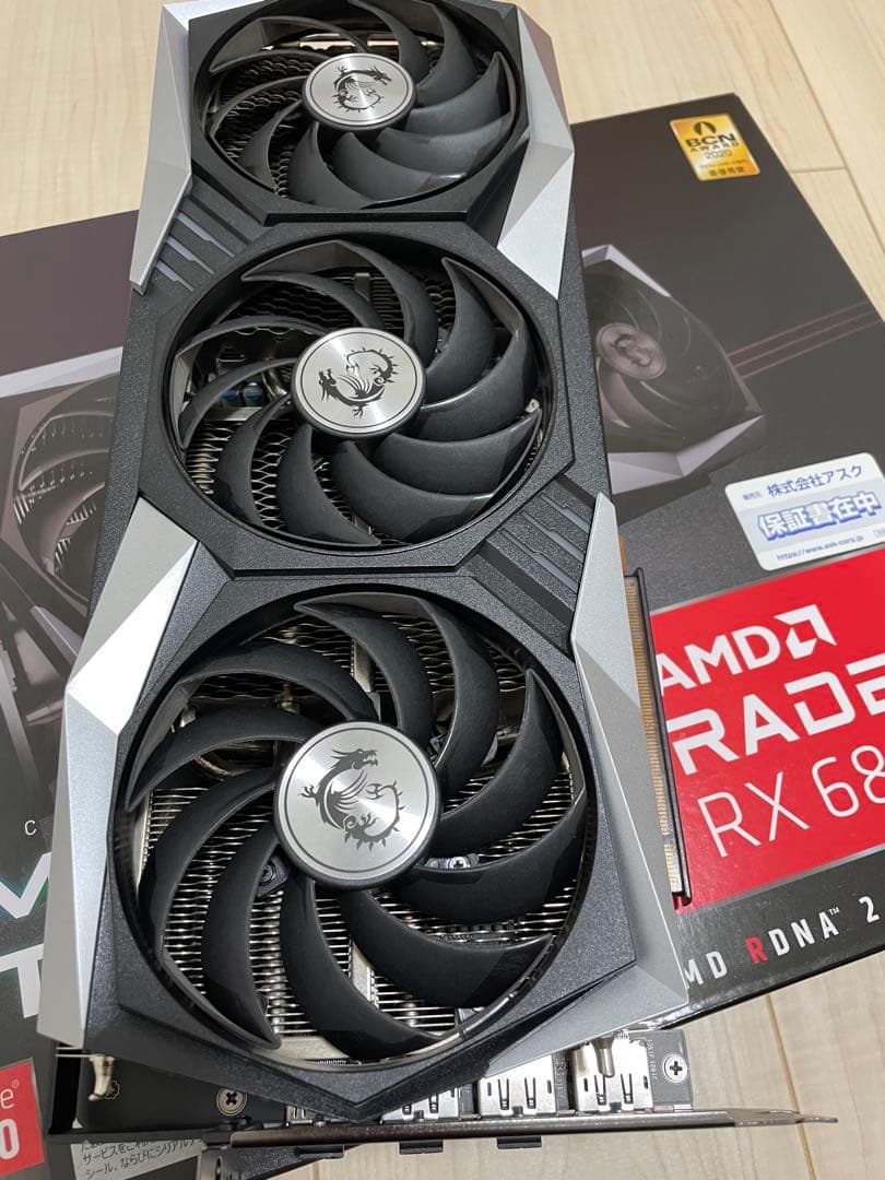 グラフィックボード・グラボ・ビデオカード AMD Radeon RX6800