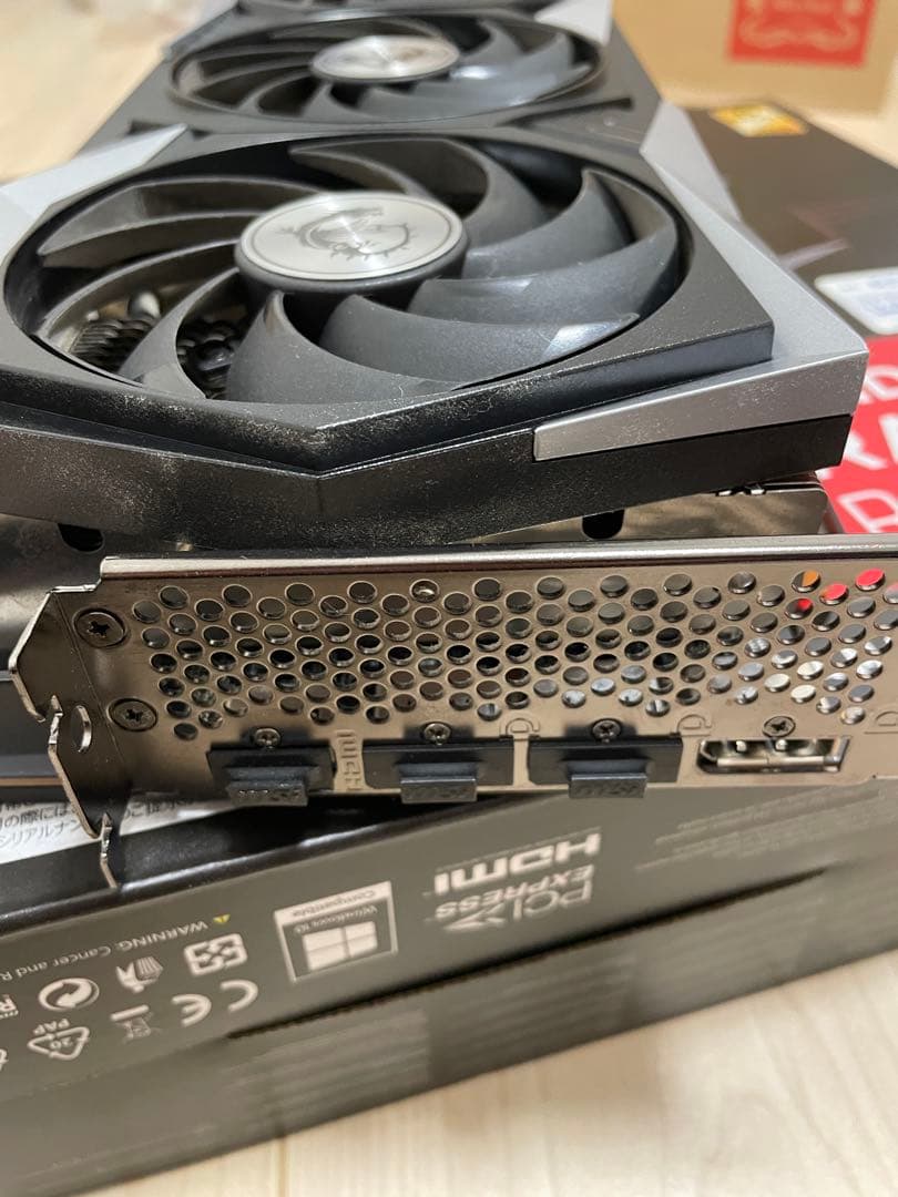 グラフィックボード・グラボ・ビデオカード AMD Radeon RX6800