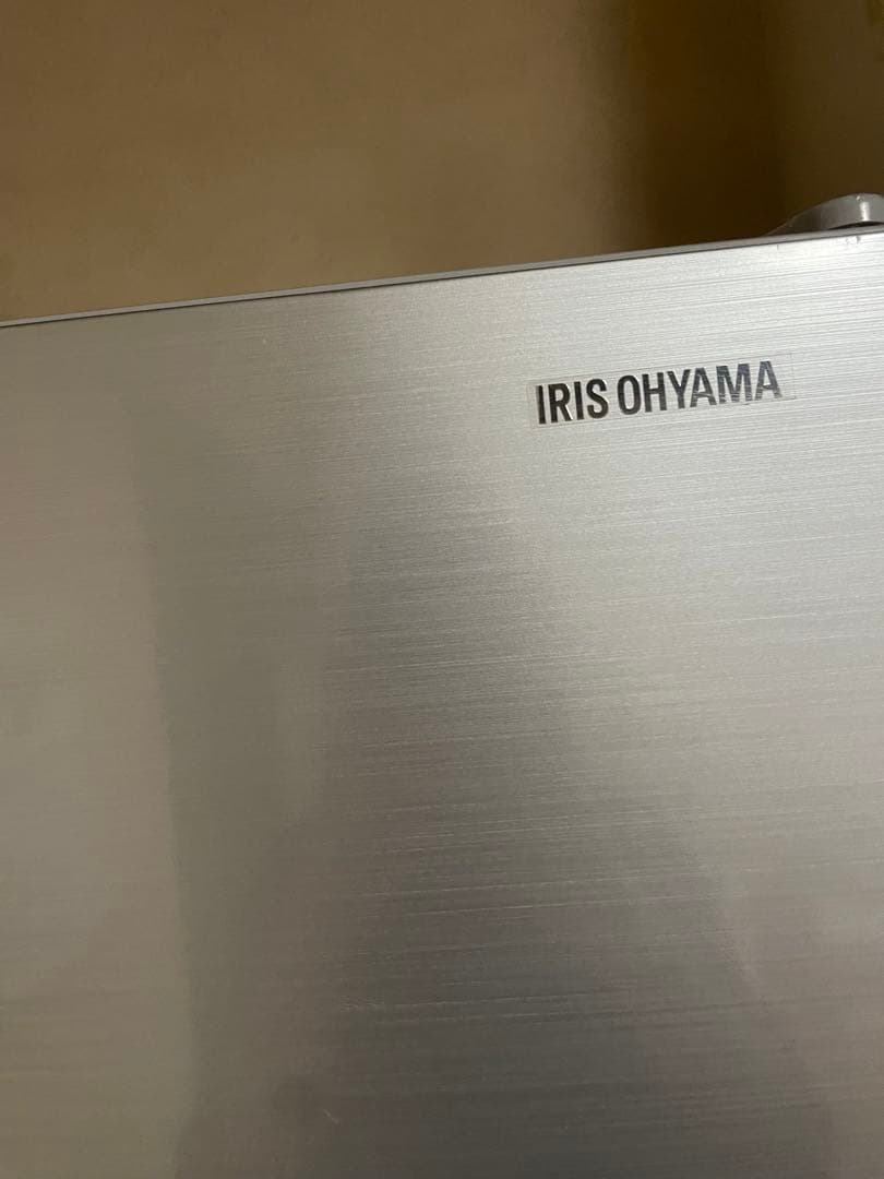 引取限定IRIS OHYAMA シルバー冷蔵庫 フレンチドア