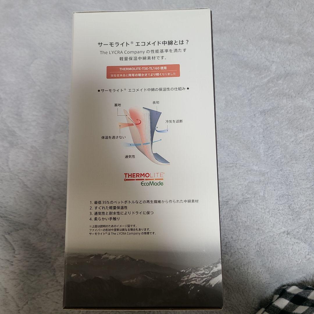 抱っこひも・スリング WILD THINGS MONSTER PARKA WINTER CAPE