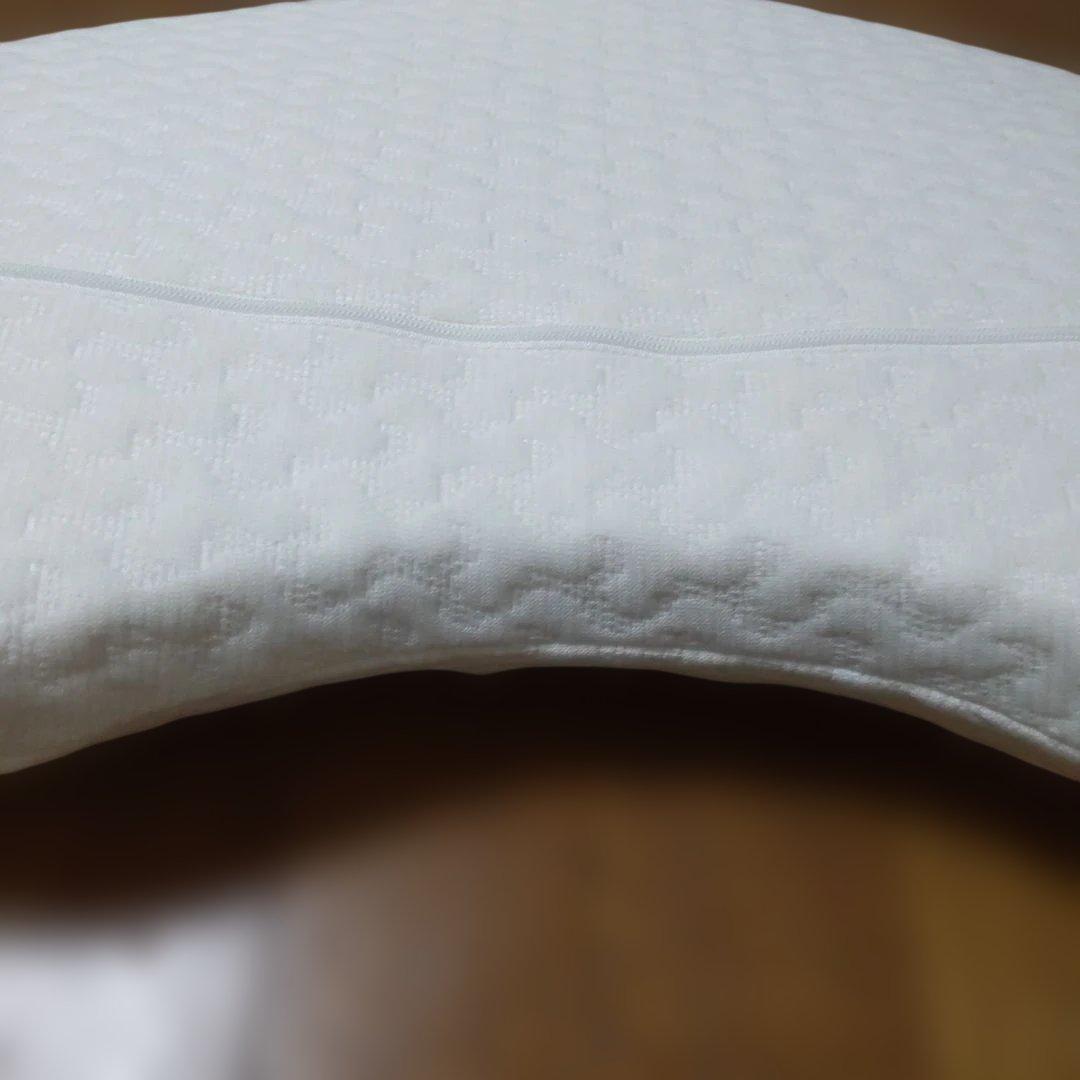 ファイテン　星のやすらぎ　指圧ピロー　枕