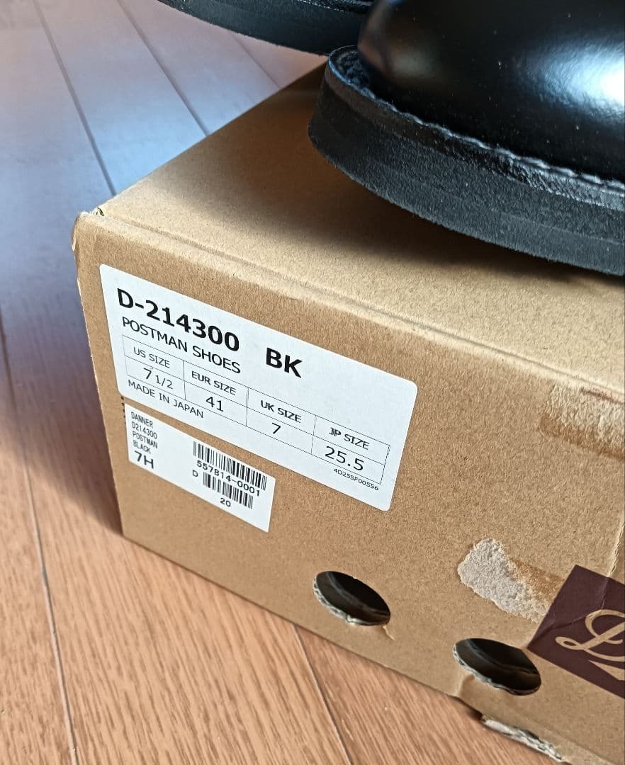 Danner ダナー ポストマン D214300