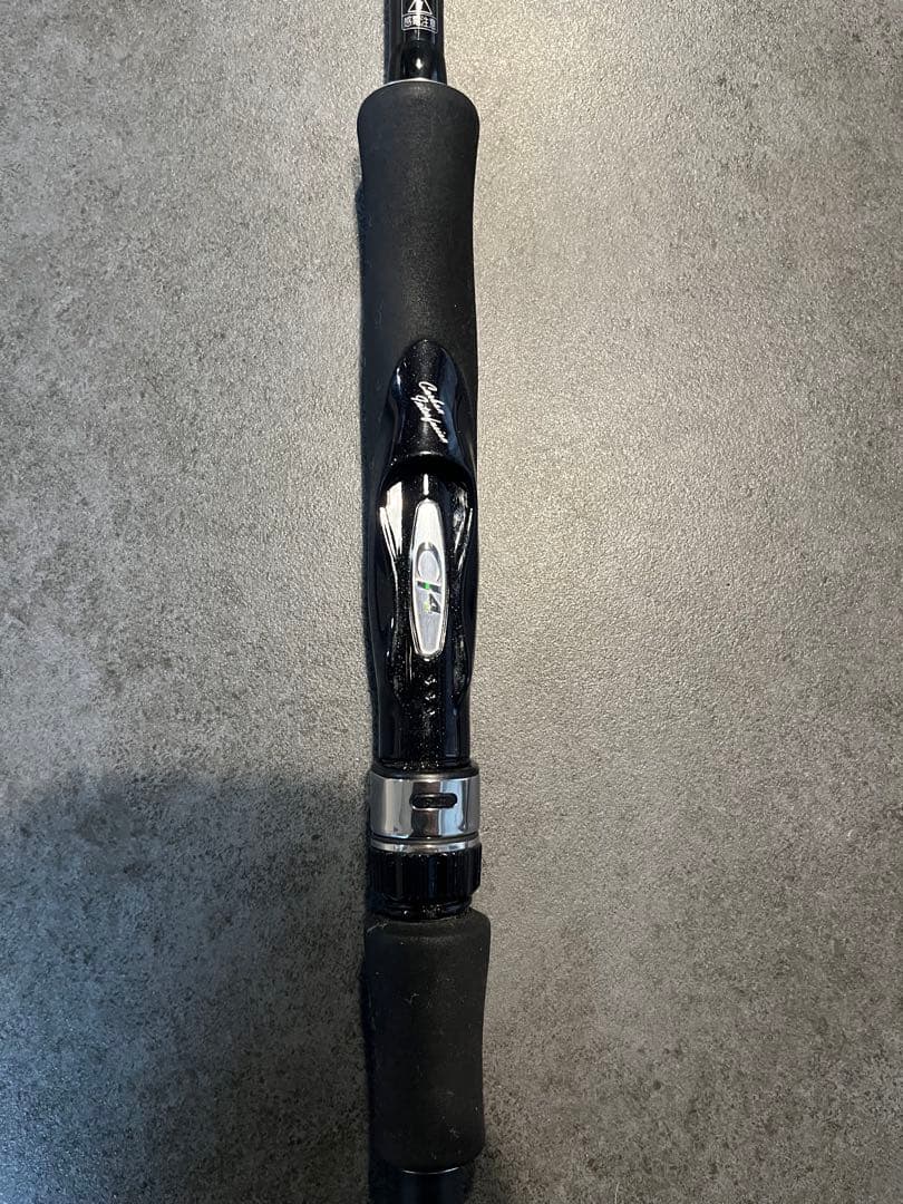 SHIMANO DIALUNA S900ML シマノ ディアルーナ