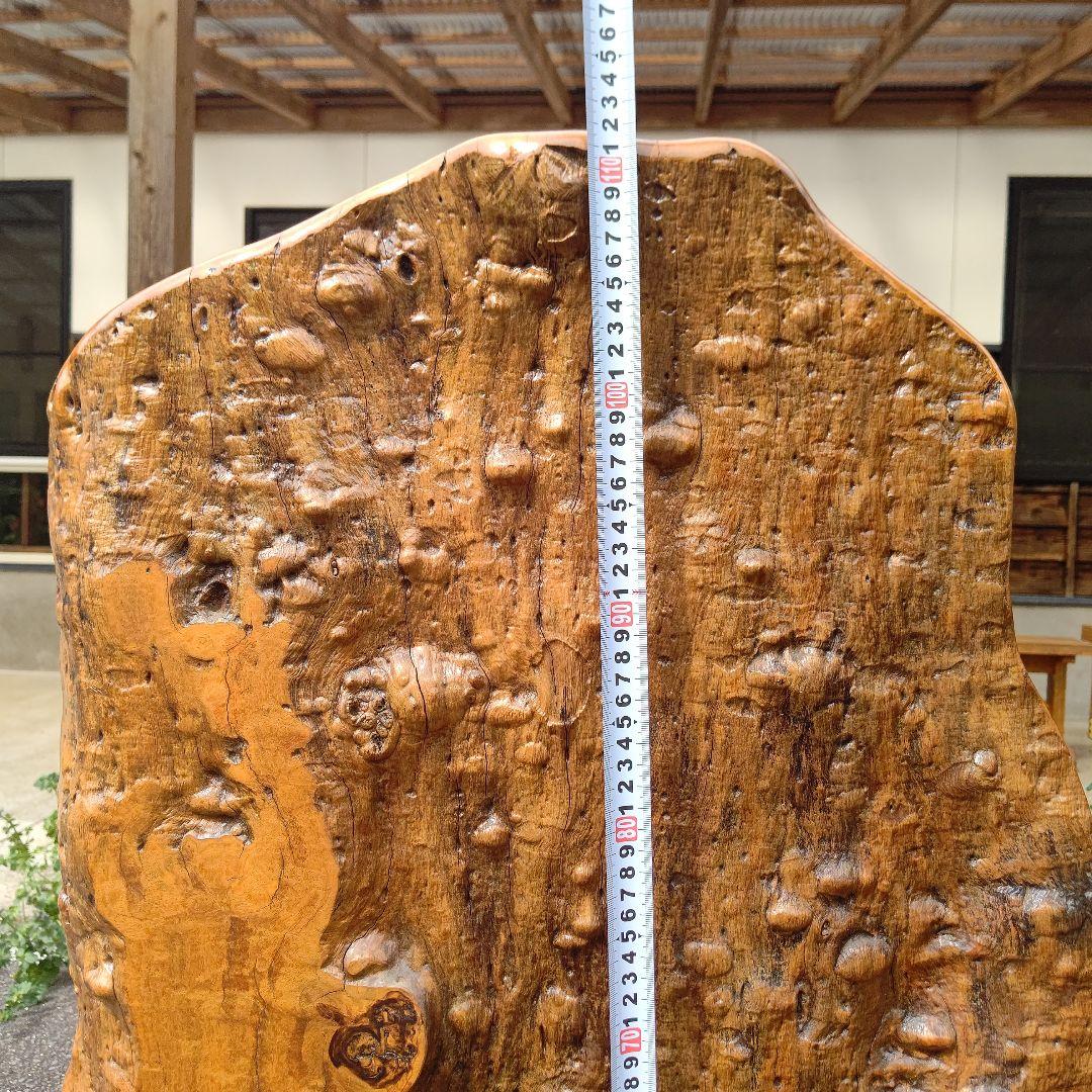 (未使用)　花梨　衝立　花梨瘤