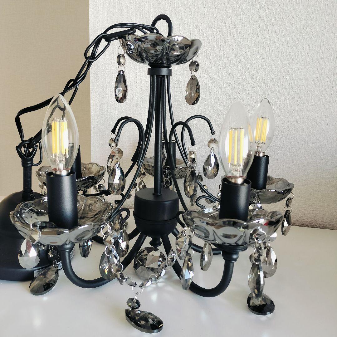 黒とクリスタルのシャンデリア 5灯式　ブラックシャンデリア　　アンティーク