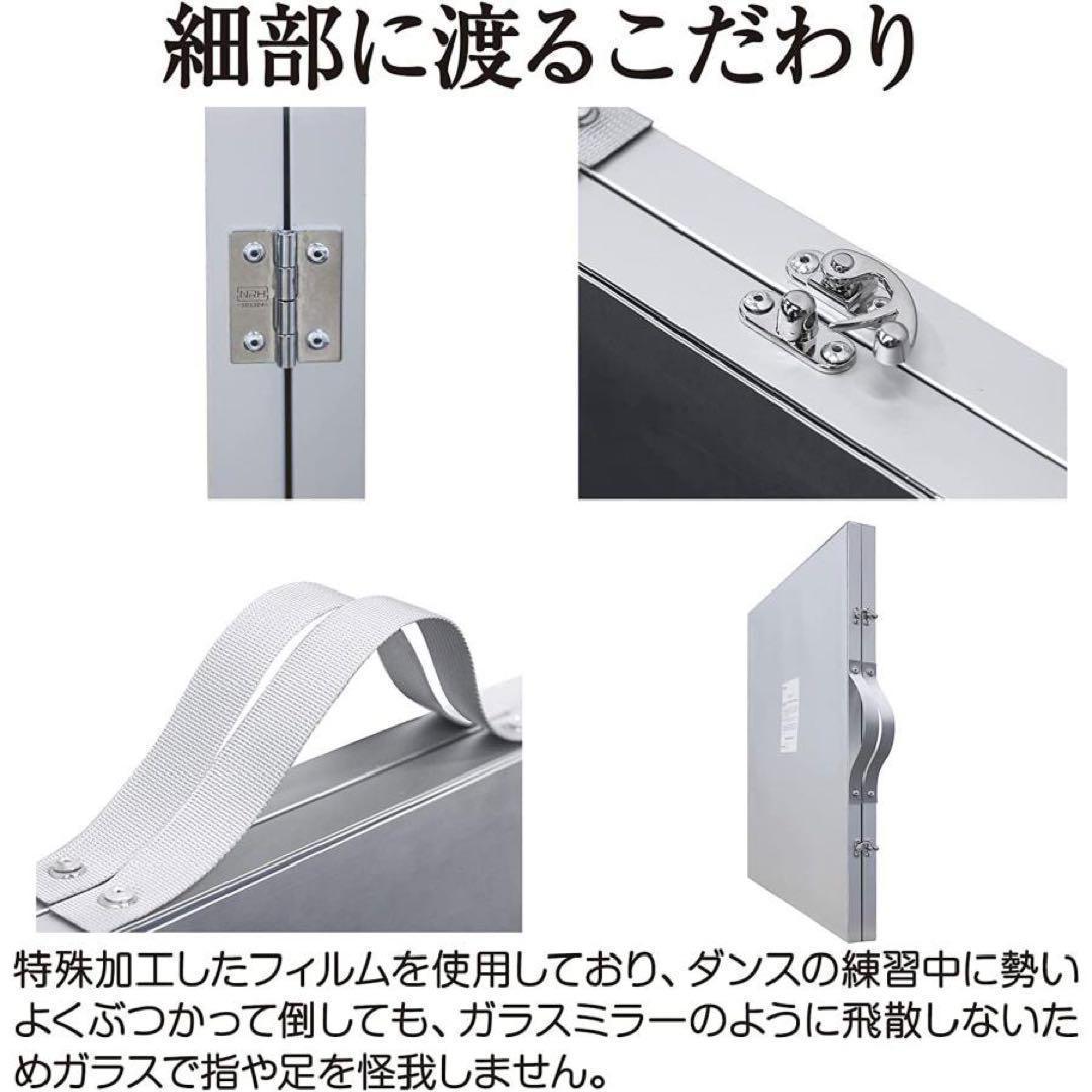 【美品】折り畳み 割れない鏡 ダンスミラー 60cmx2枚 銀 ２番