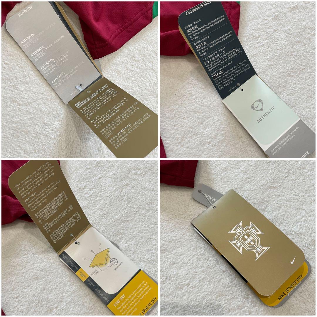 ナイキ　ユニフォーム　クリスティアーノ・ロナウド　ポルトガル代表　L タグ付