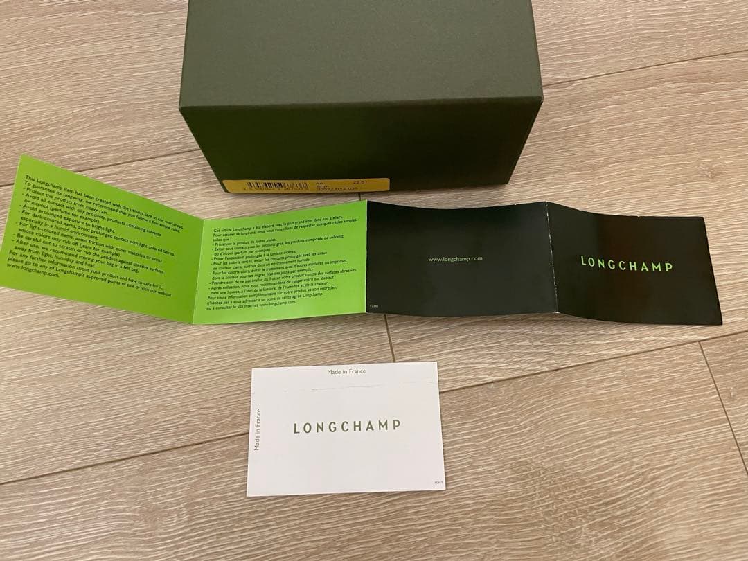 美品 ロンシャン エピュレ ケース ミニショルダー