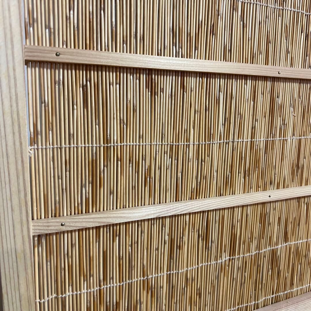 竹簾屏風 衝立 目隠し 四つ折り 4連透かし彫り 古民家 和風 パーテーション