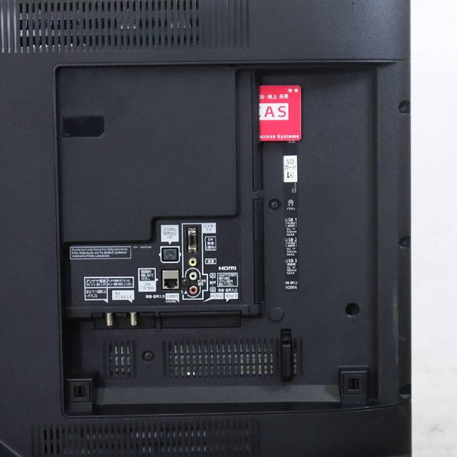 値下パナソニック 4K対応 ビエラ 55インチ 液晶テレビ TH-55DX850