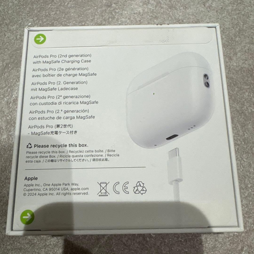 Air Pods Pro（第2世代）新品、未使用