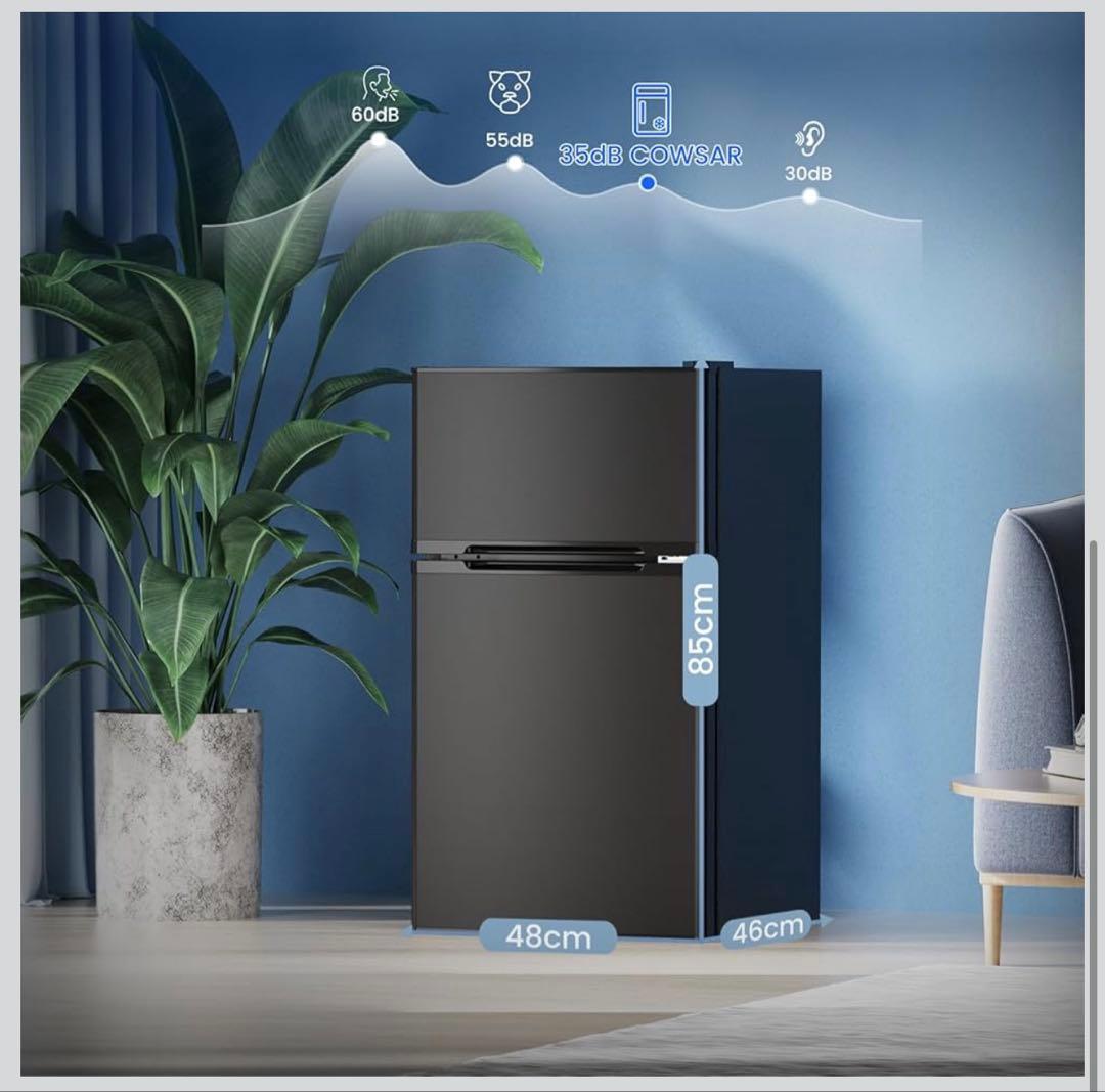 新品 在庫処分 小型 冷蔵庫 87L 2ドア 省エネ 黒 新生活