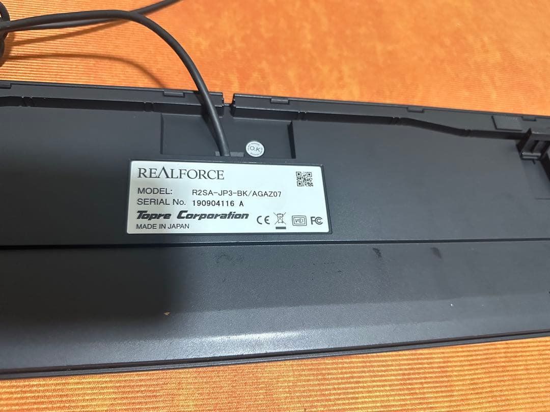 【一部難あり】PC 高級キーボード 東プレ REALFORCE 日本語配列