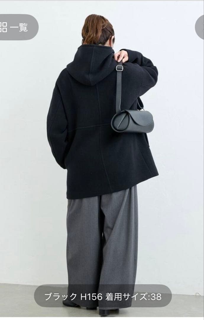 スーパー140モッサフードコート　グレー38 サイズ